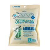 Forcans Dental Stick (Calcium) 220g (2 sizes)